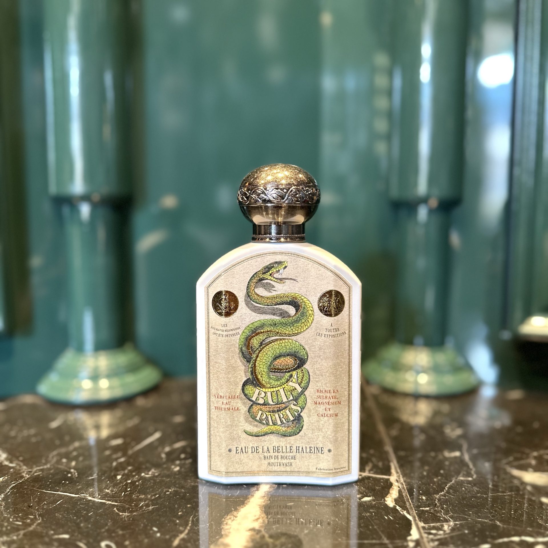 オフィシーヌ・ユニヴェルセル・ビュリー】“隠れ名品”見つけた！ by