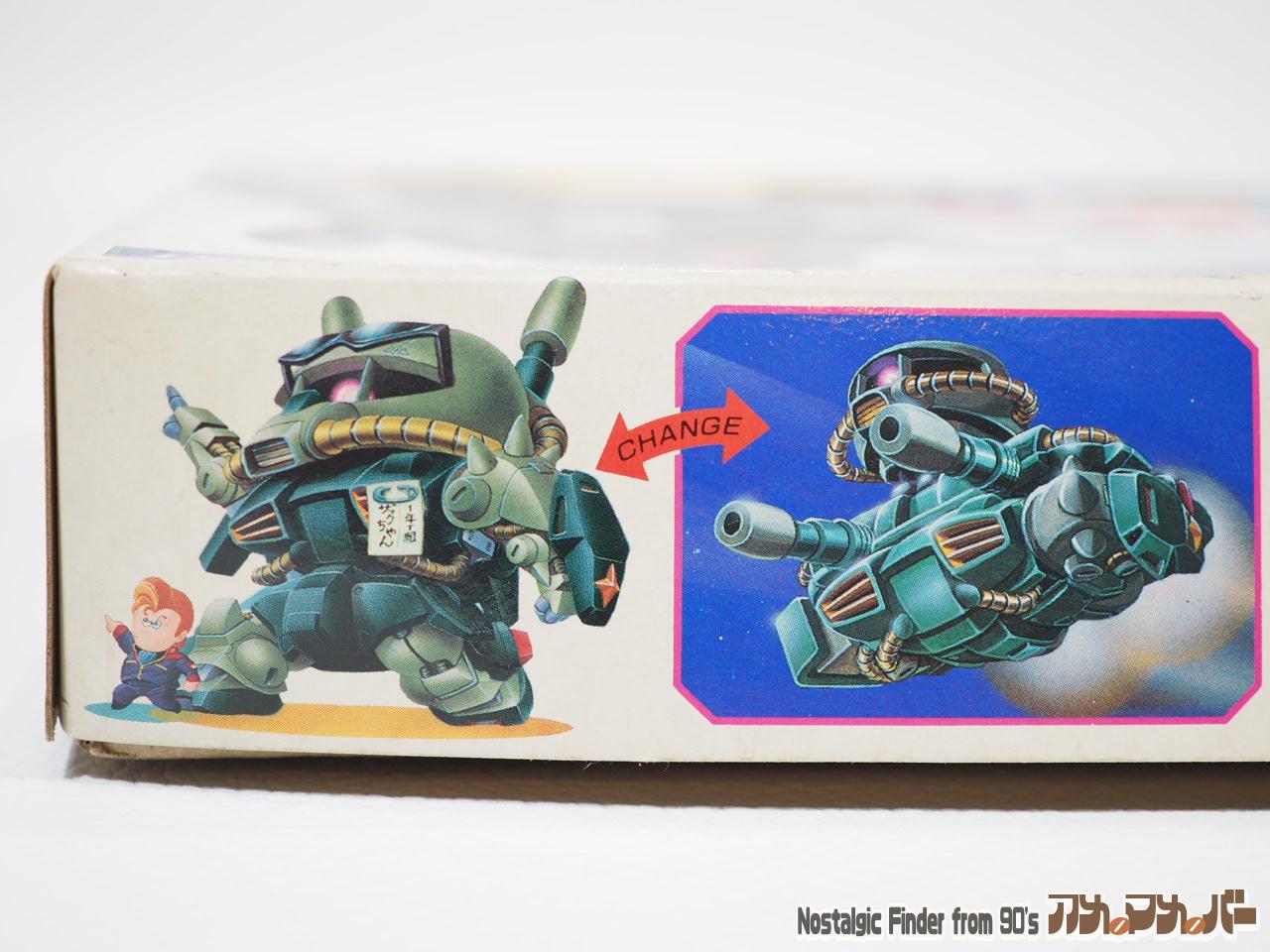 機動戦士Zガンダム バンダイ カワルドスーツ RMS-106 ハイザック