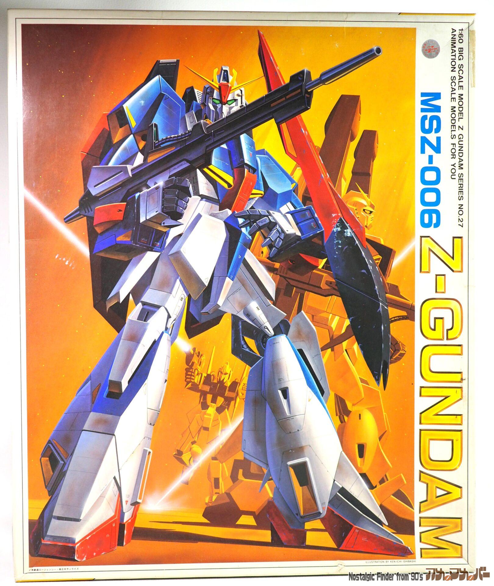 機動戦士Zガンダム バンダイ 旧キット 1/60 MSZ-006 Zガンダム