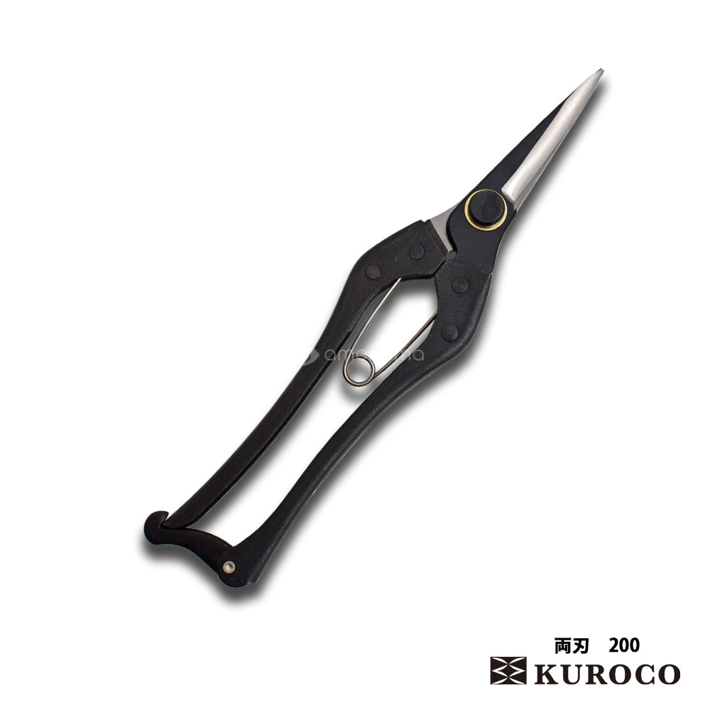 KUROCO 芽切鋏 両刃 200 – amenomaオンラインショップ