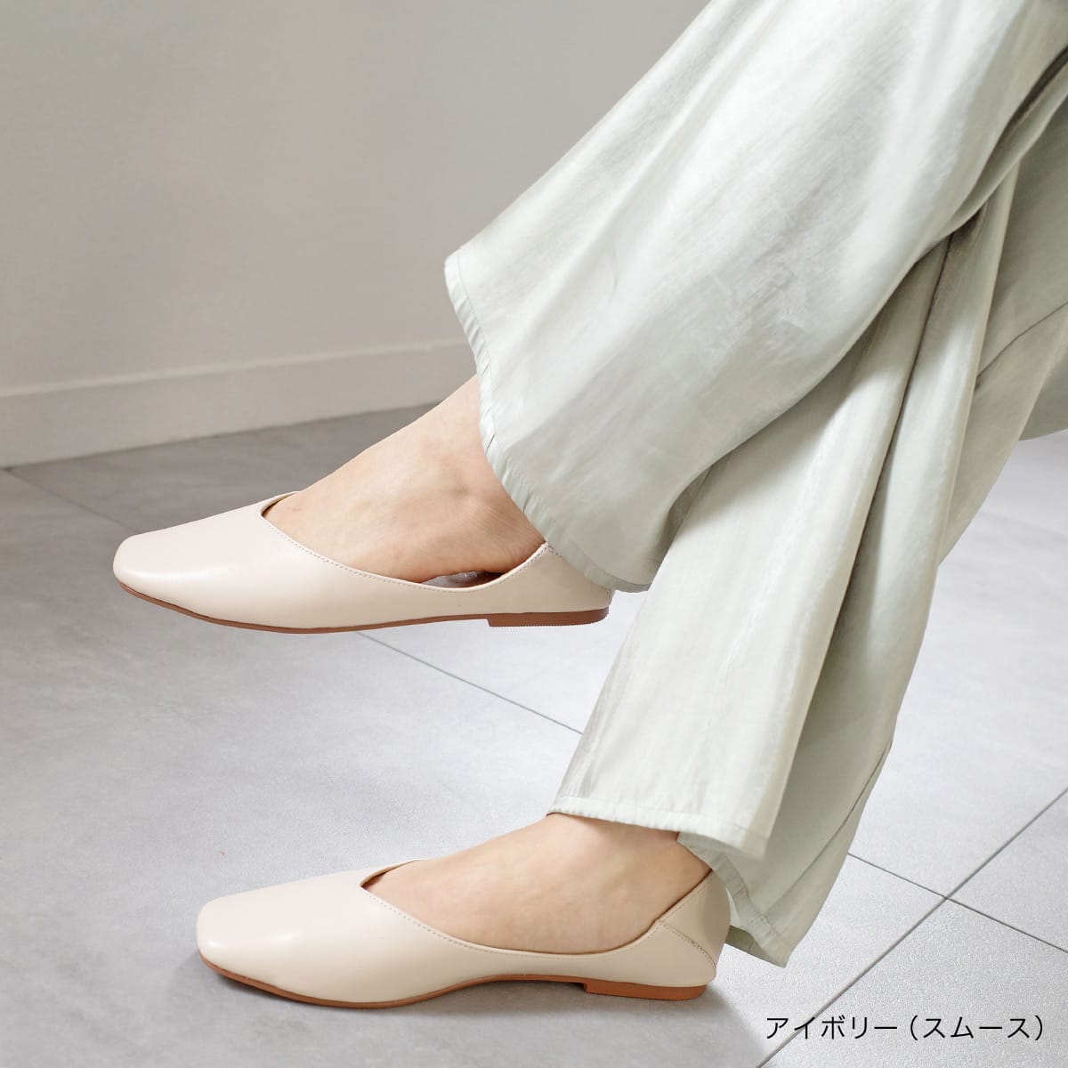 スクエアトゥVカットフラットパンプス レディース | 《公式