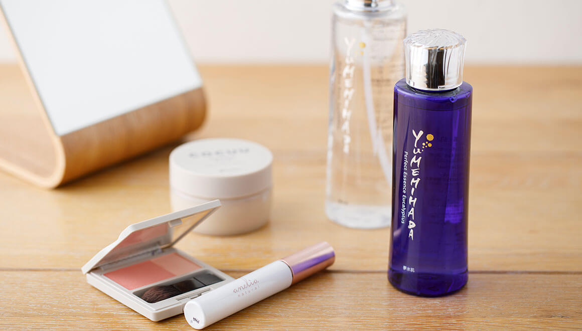 夢水肌 | Amingオンラインショップ