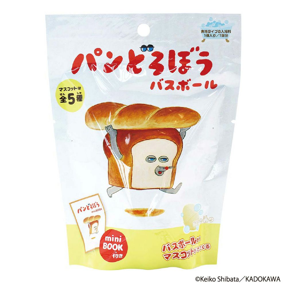 CHAIN（チェイン）ヘアパック 500g | Amingオンラインショップ