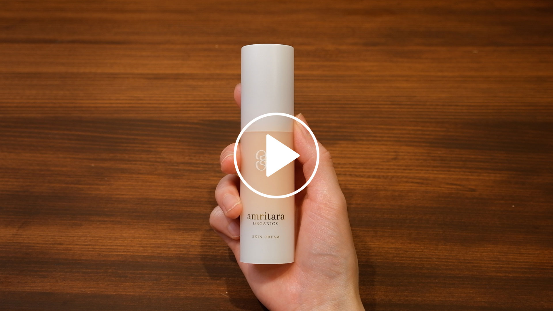 エイジ ソリューション クリーム 30g | 国産オーガニックコスメ≪公式