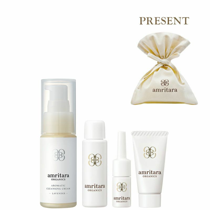 アムリターラ エイジソリューションクリーム アクティブリペア