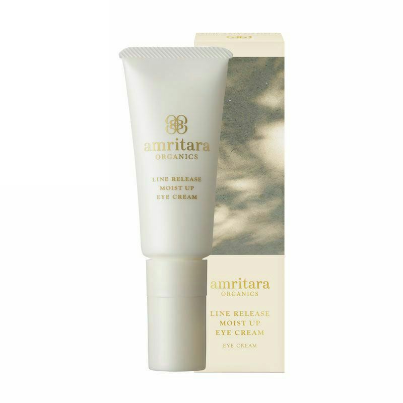 ラインリリース モイストアップ アイクリーム 20g | 国産オーガニック
