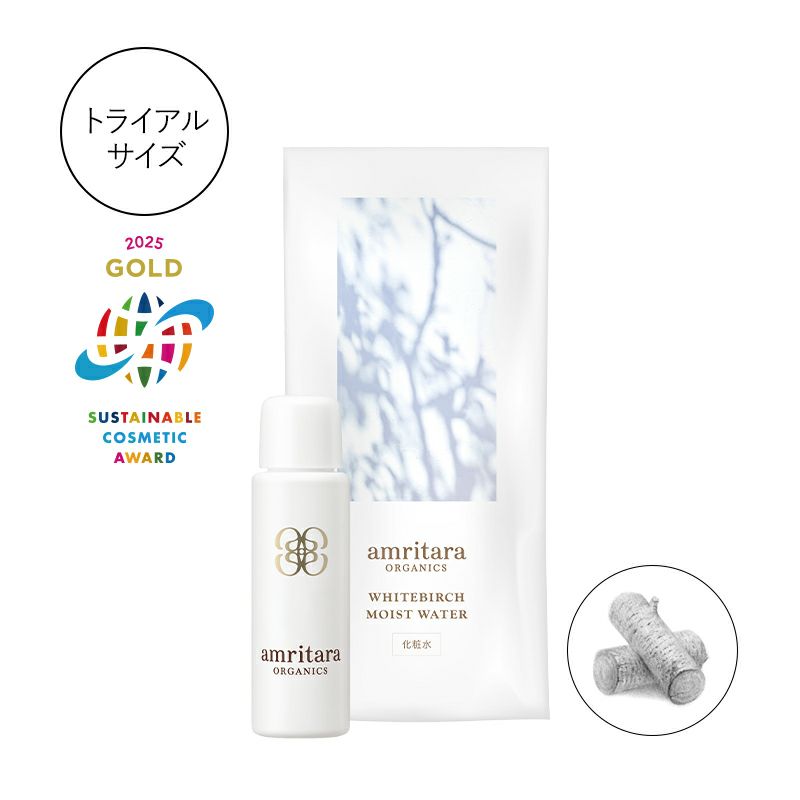 ソフトクレイジェルウォッシュ 150mL | 国産オーガニックコスメ≪公式