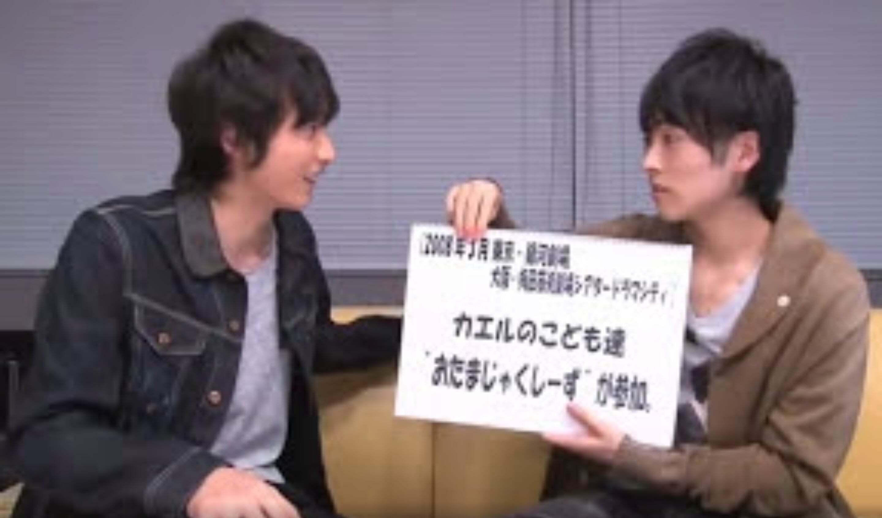 FROGS-TV | Amuse+(アミューズプラス)