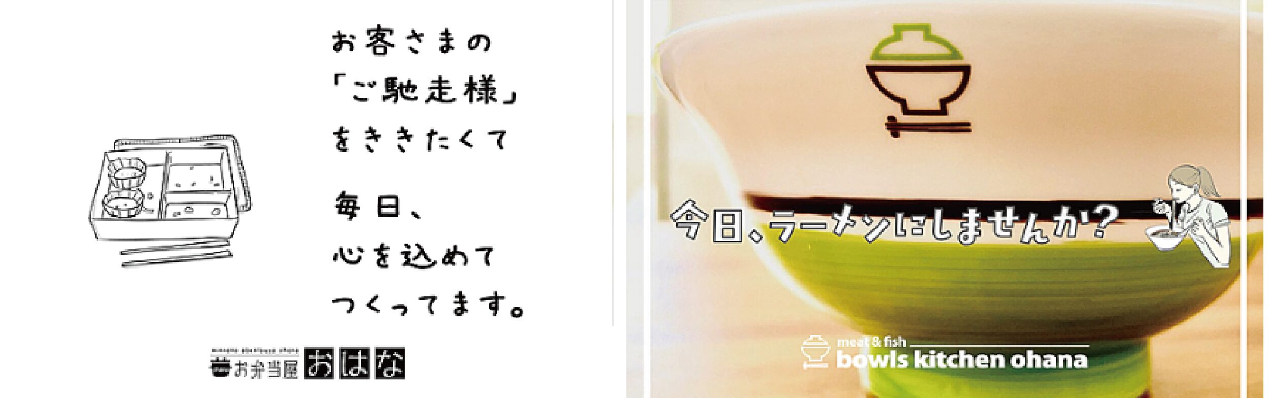 署名本】小沼丹『藁屋根』河盛好蔵宛ペン献呈署名入り 署名