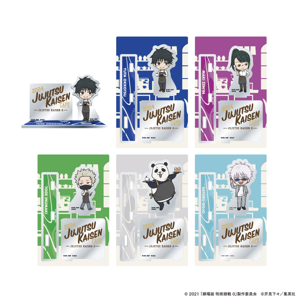 大阪】天王寺MIOに「呪術廻戦カフェ」がオープン!