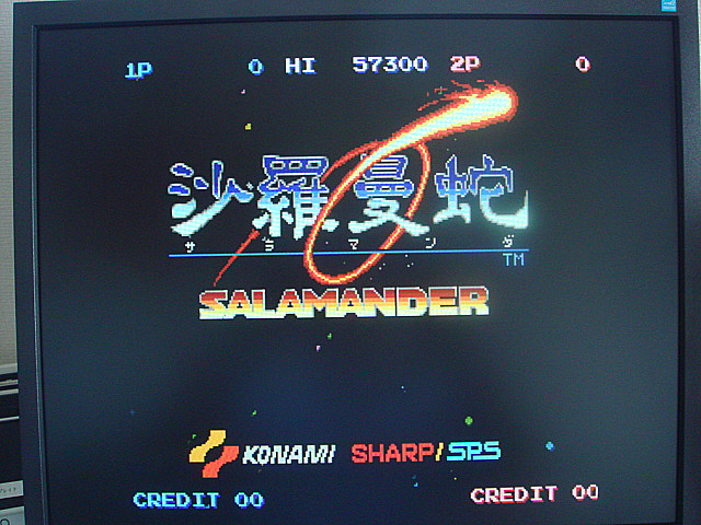 X68000 XVI-Compact (Sharp) 1992年 ゲーム編 | 古いハードに囲まれて