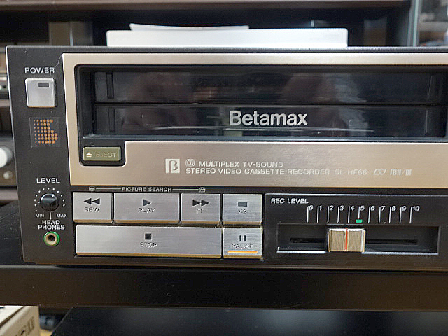 Beta Hi-Fiビデオデッキ SL-HF66 | 古いハードに囲まれて since2011