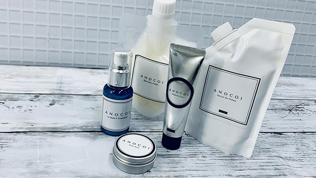 公式】ANOCOI-アノコイ-[ワールドビューティーストア]-[ワールド