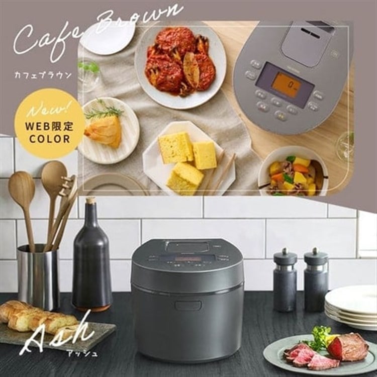 炊飯器 3合 IH 50銘柄炊き RC-IL30-HA 極厚火釜 アッシュ