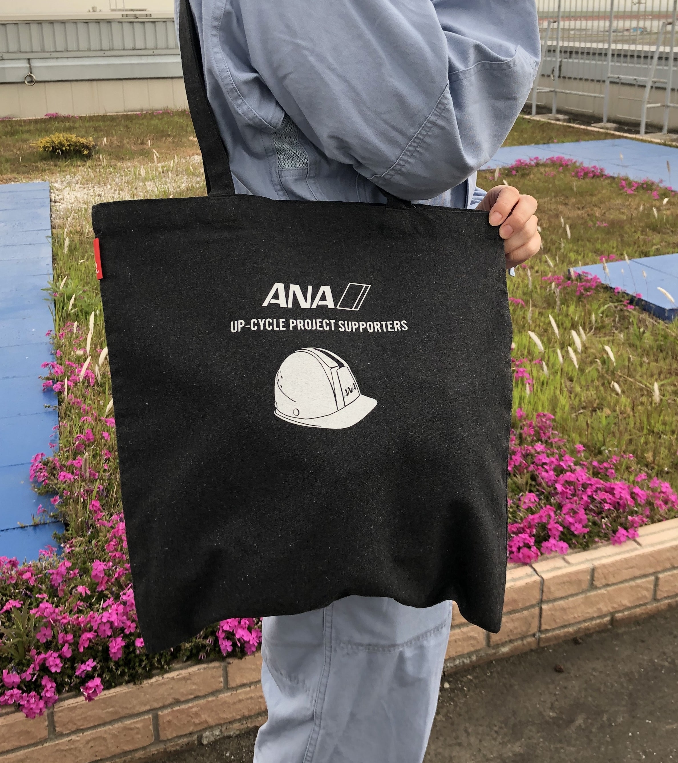 ANAオリジナル エコバッグ 小（ブルー）(ブルー): トップページ（ANA