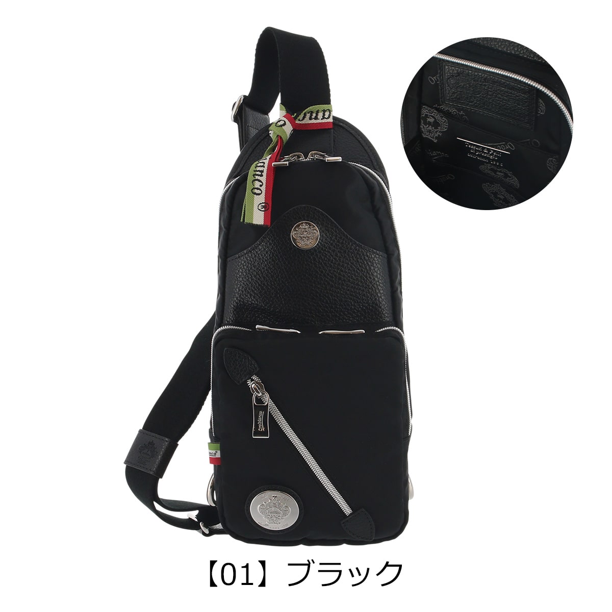 OROBIANCO オロビアンコ ボディバッグ 731101 イブリデロ ブラック