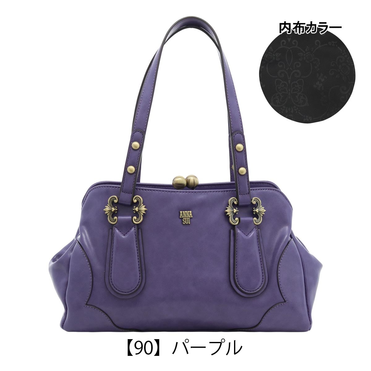 ANNA SUI アナスイ トートバッグ 317150 ディディオン ブラック(- 【10