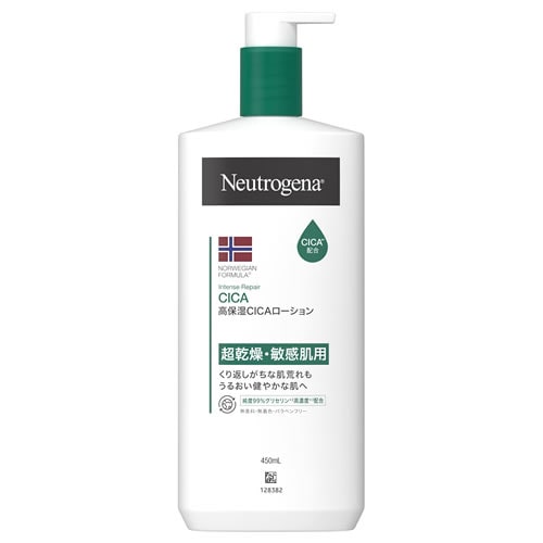 ジョンソンエンドジョンソン ニュートロジーナ ノルウェーフォーミュラ