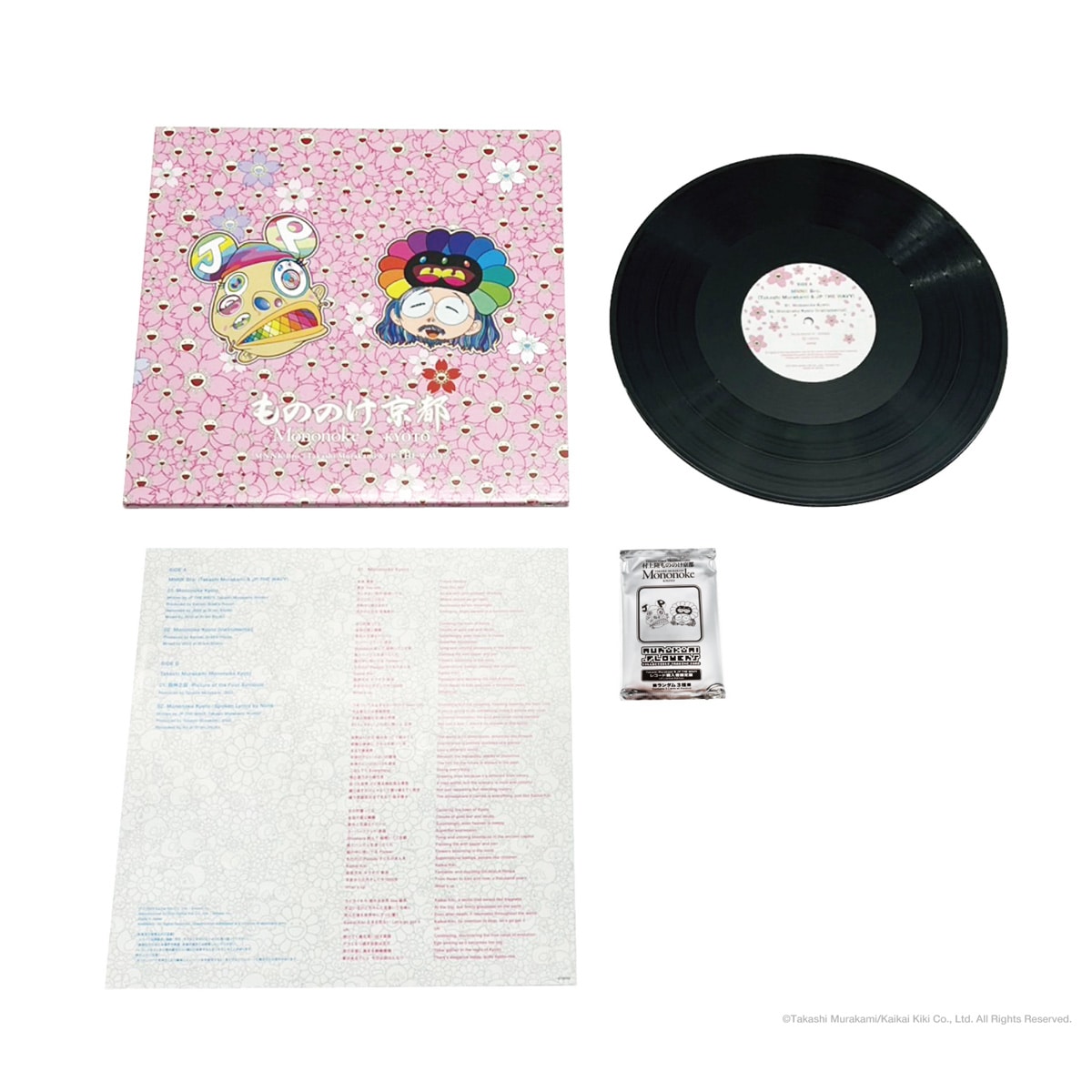 レコード盤 『LV MURAKAMI』（カード1パック付き）: カイカイキキ｜ANA