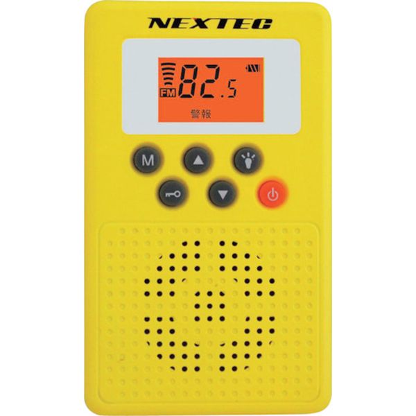 NXW109RDYWW 387-8507 (株)エフ・アール・シー F.R.C. 防災ラジオ