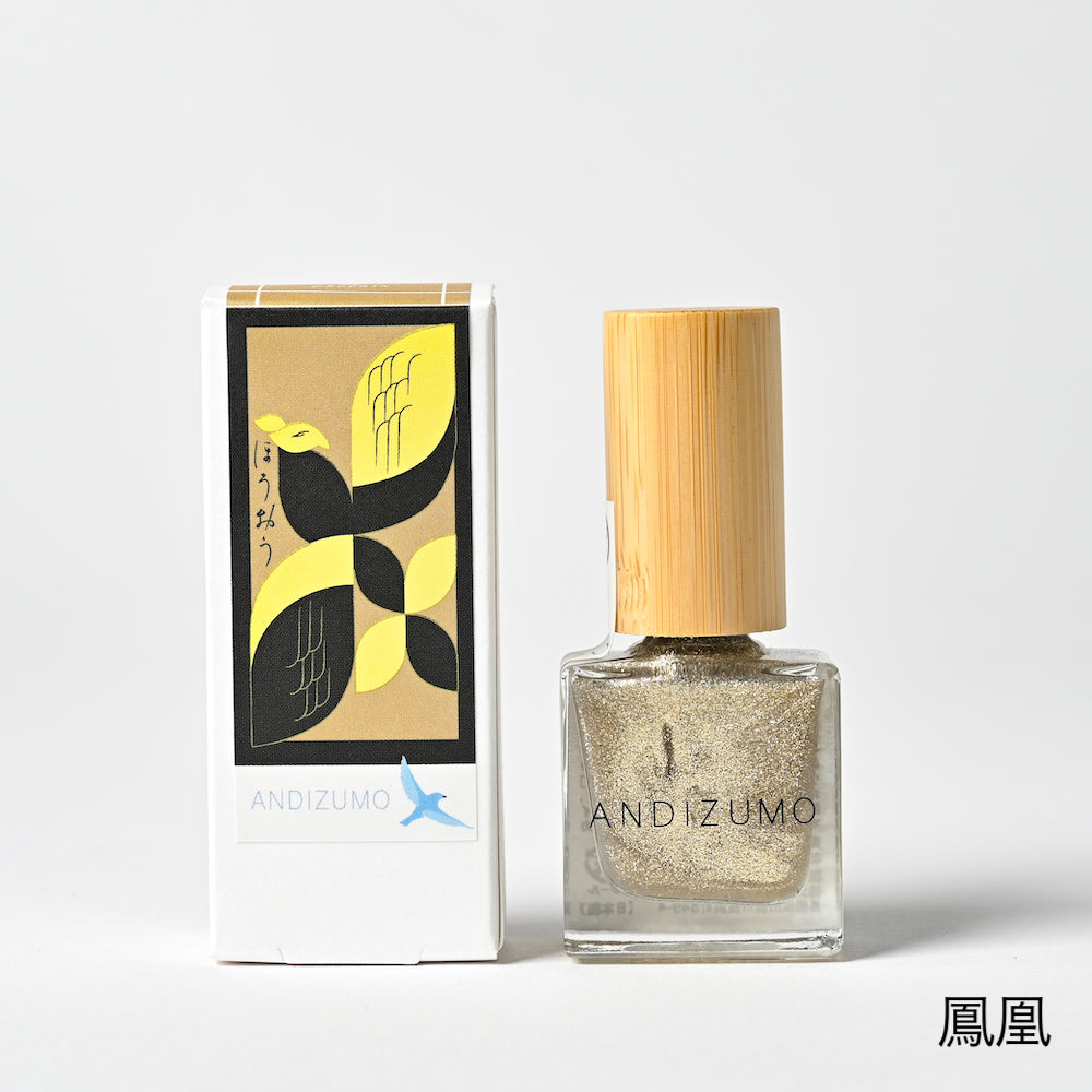 HANAFUDA Special – ANDIZUMO