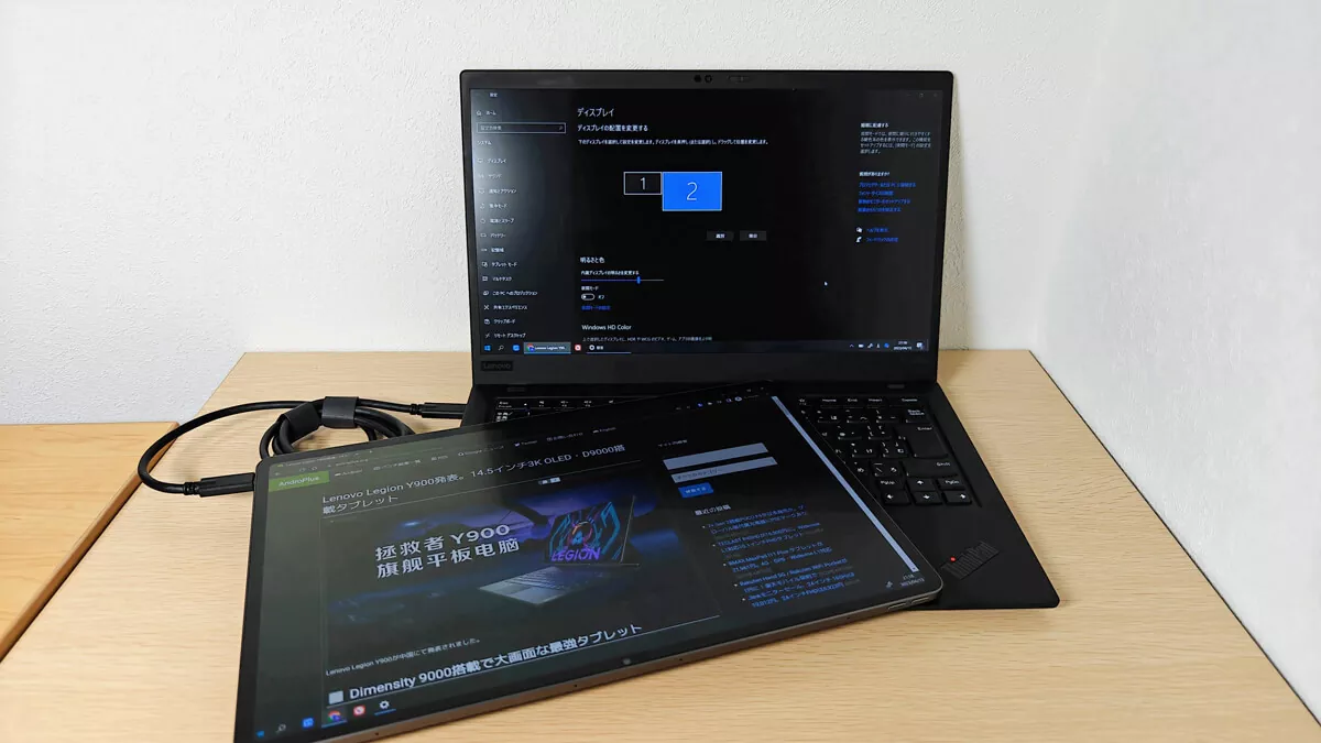 Lenovo Legion Y900 Review - Huge 14.5