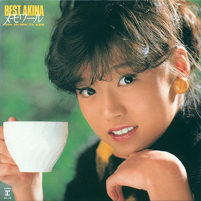 BEST ALBUM | AKINA NAKAMORI FUN SITE（中森明菜ファンサイト）