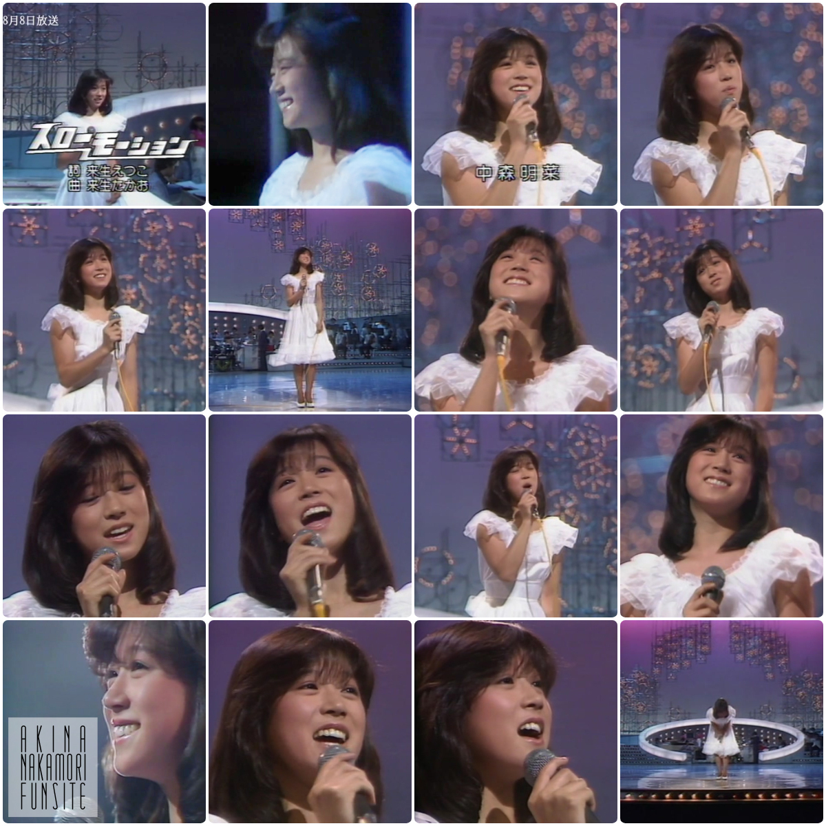 NHK「レッツゴーヤング」 | AKINA NAKAMORI FUN SITE（中森明菜ファン