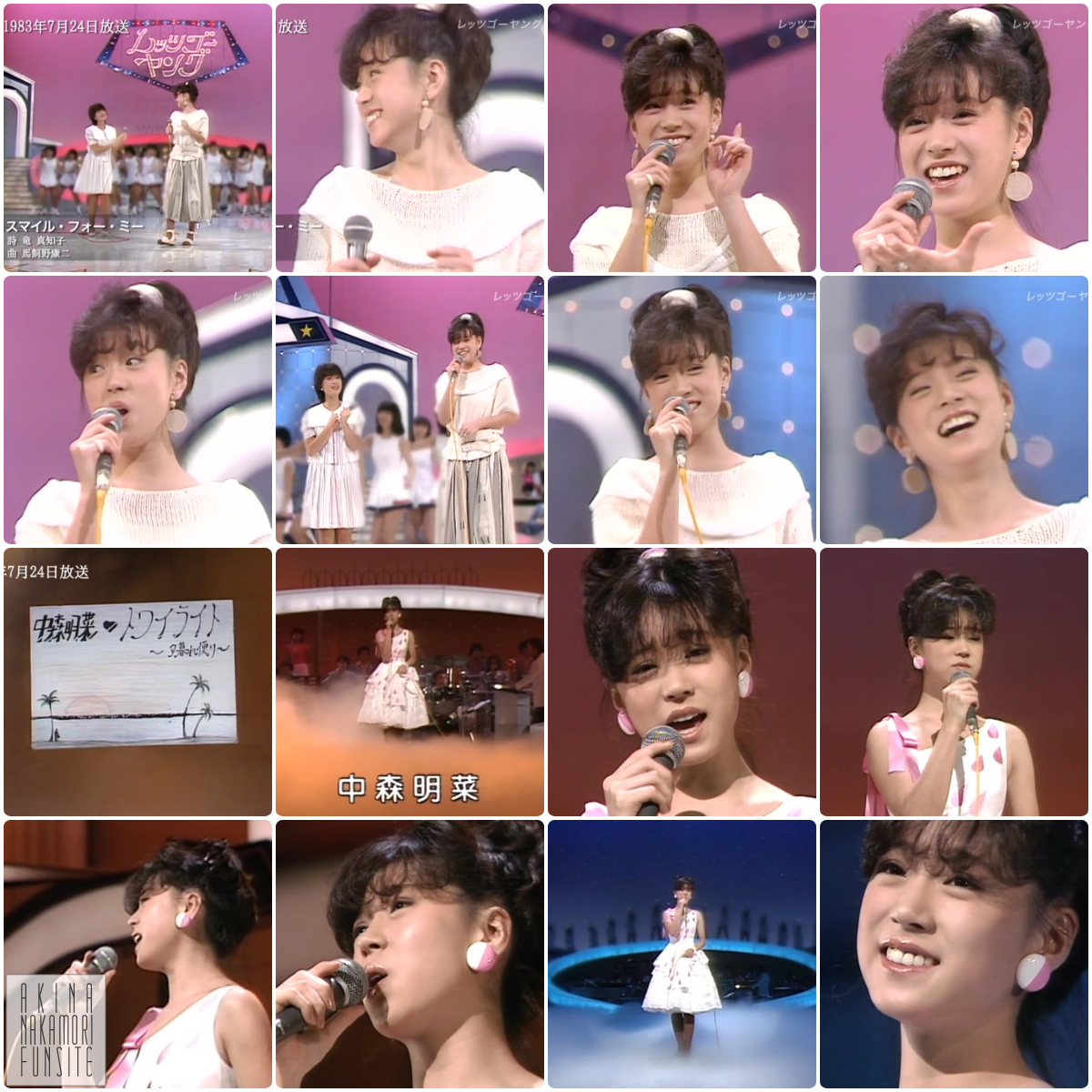 NHK「レッツゴーヤング」 | AKINA NAKAMORI FUN SITE（中森明菜ファン