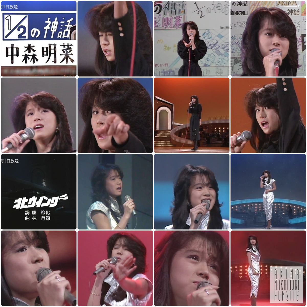 NHK「レッツゴーヤング」 | AKINA NAKAMORI FUN SITE（中森明菜ファン