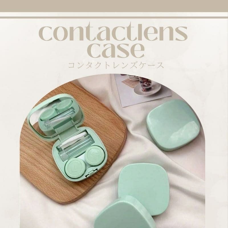 コンタクトレンズケース[シンプルスクエア] ｜大人のカラコン通販