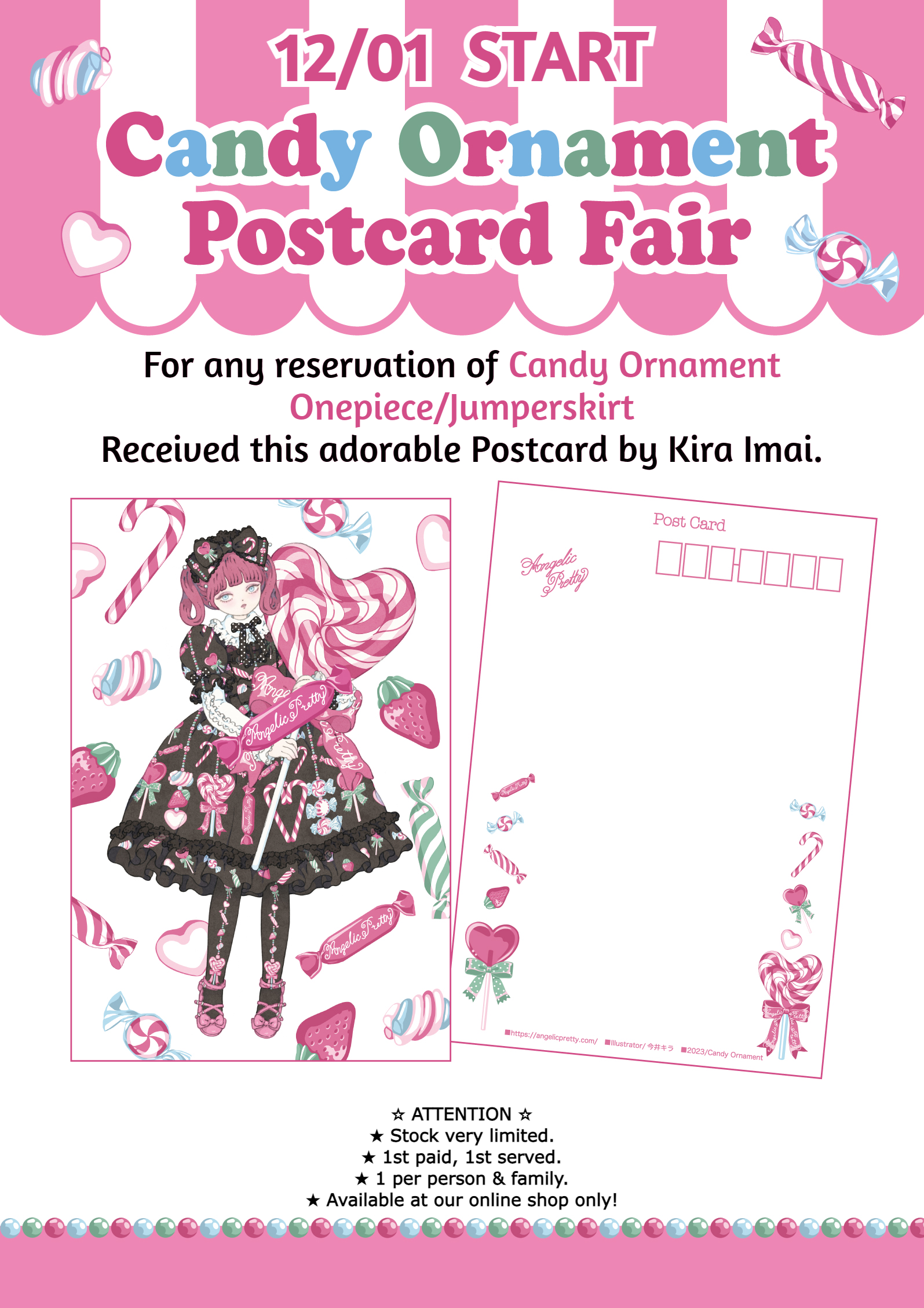 Angelic Pretty Paris