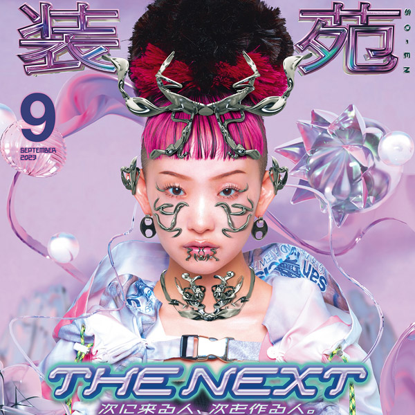 ANGELICPRETTY OnlineShop/ロリータファッション通販サイトAngelic