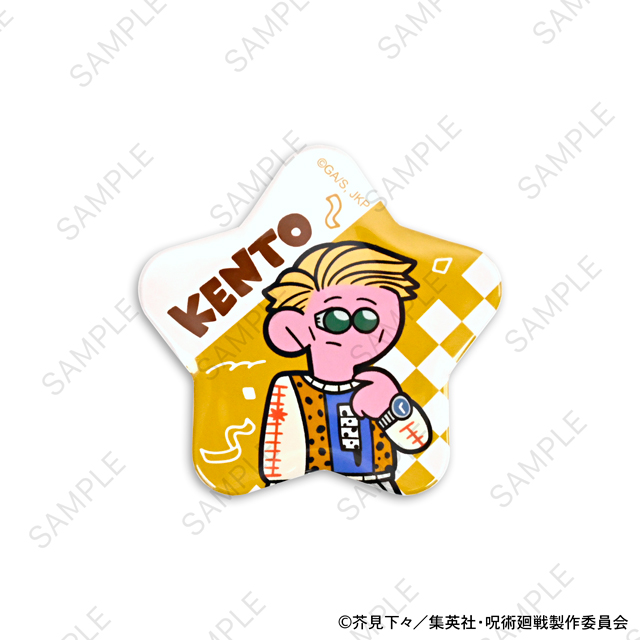 呪術廻戦｜星型缶バッジ（七海建人）