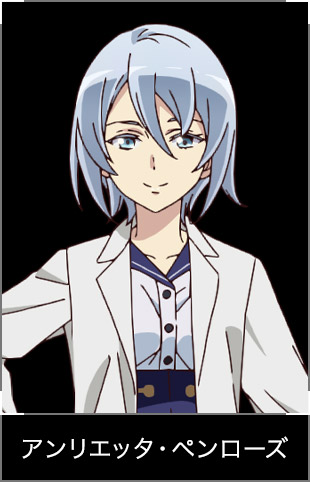 CHARACTER | TVアニメ「86―エイティシックス―」公式サイト