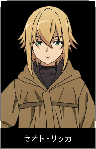 CHARACTER | TVアニメ「86―エイティシックス―」公式サイト