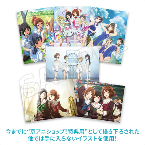 響け！ユーフォニアム」10th Anniversary Disc 〜みんなのストーリー