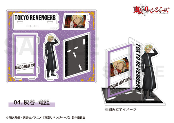 東京リベンジャーズからオリジナルグッズが登場！ | アニメーク