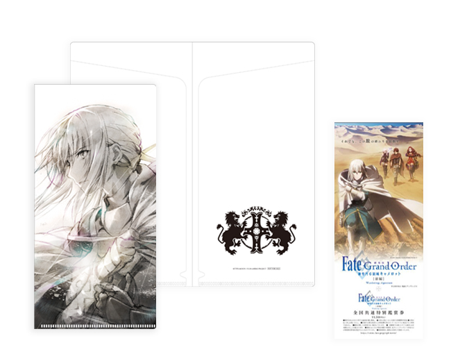 最終値下げ】FGO キャメロット 8枝デッキ スリーブ付き オマケあり