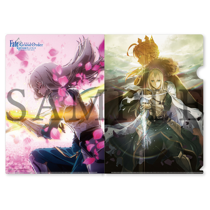 BDDVD | 「Fate/Grand Order -神聖円卓領域キャメロット-」公式サイト