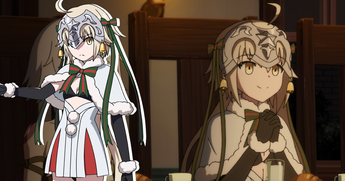 ジャンヌ・ダルク・オルタ・サンタ・リリィ - Character |「Fate/Grand