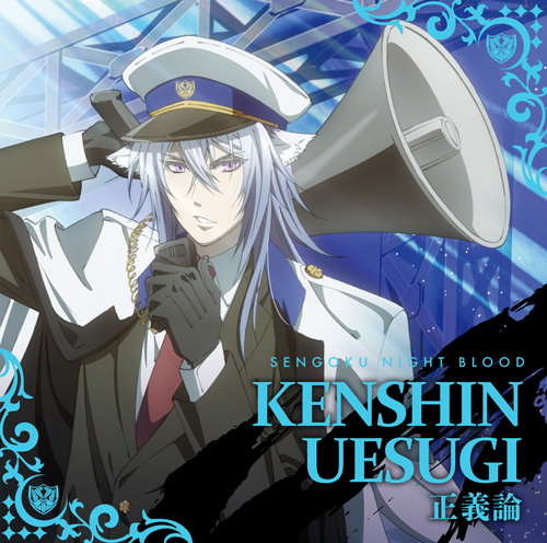 CD│【戦ブラ】TVアニメ『戦刻ナイトブラッド』公式サイト