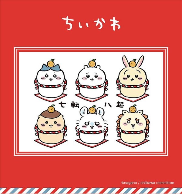 大人気「ちいかわ」の郵便局アイテムがどれもかわいい！「年賀はがき3