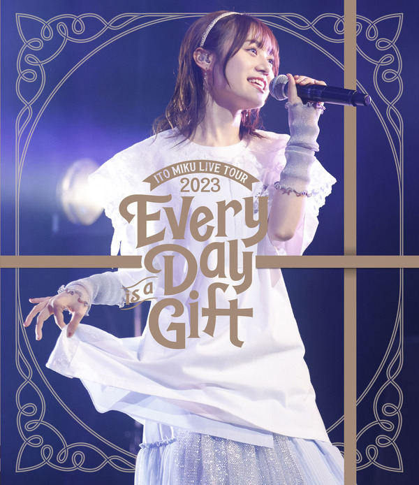 伊藤美来ライブBD「Every Day is a Gift」ジャケット写真公開！ 初回
