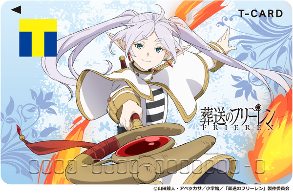 葬送のフリーレン」フェルン、シュタルクの“バトルシーン”を描き下ろし