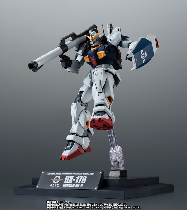 ガンダムMk-II（エゥーゴ仕様）のフィギュアが抽選販売受付中！「機動