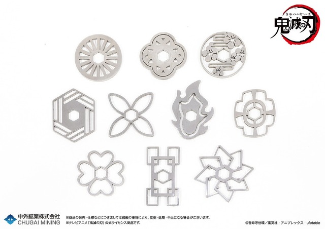 鬼滅の刃」えんぴつが日輪刀に！？鍔のデザインを再現したアイテムが