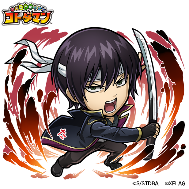 銀魂」白夜叉ら“攘夷四天王”＆虚（CV山寺宏一）＆金時（CV中村悠一）も