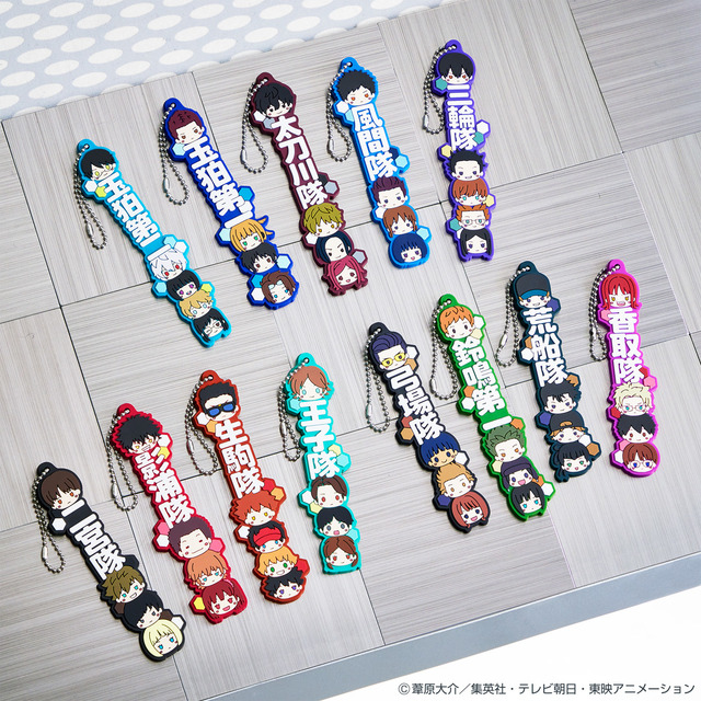 ワールドトリガー」二宮、王子らB級隊の描き下ろしアイテムも