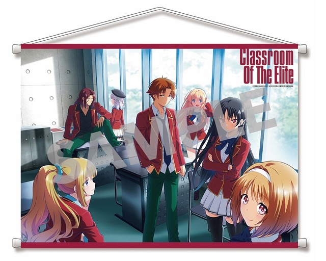 よう実2」ミュージアム開催！ 堀北鈴音、軽井沢恵らのアクスタや缶